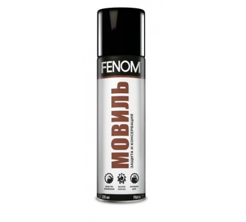Мовиль аэрозоль FENOM 335 мл/200 г.