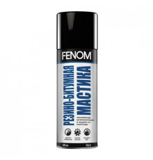 Резино-битумная мастика аэрозоль FENOM 520мл/310г