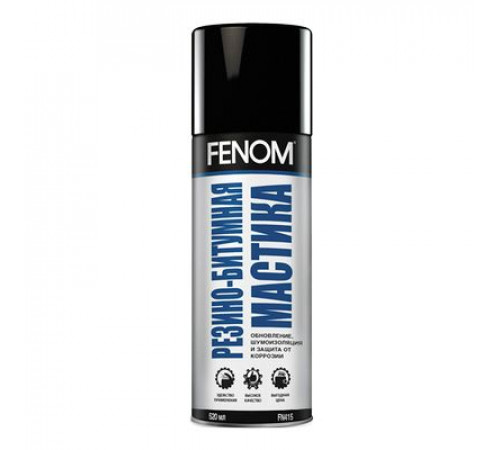 Резино-битумная мастика аэрозоль FENOM 520мл/310г