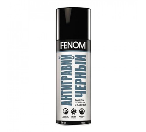 Антигравий черный аэрозоль FENOM 520мл/310г