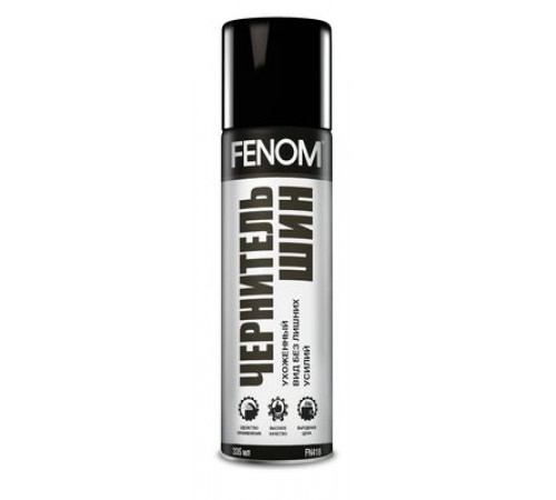 Чернитель шин аэрозоль FENOM 335 мл/170 г. ~