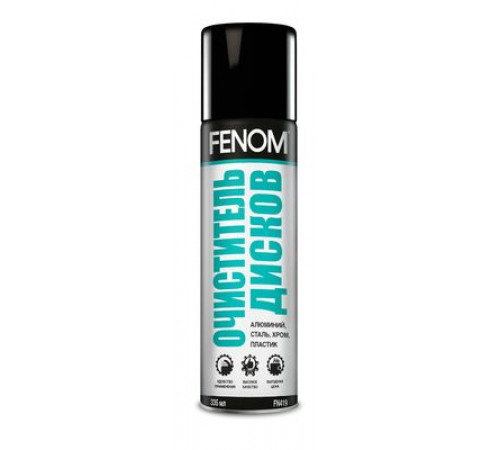 Очиститель дисков аэрозоль FENOM 335мл/190г ~