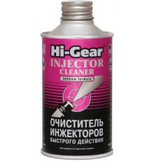 Очиститель инжекторов быстрого действия (на 60 л) Hi-Gear 300 мл