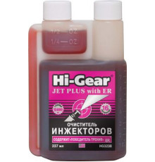 Очиститель инжекторов (содержит ER) Hi-Gear 237 мл