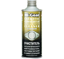 Очиститель каталитического нейтрализатора, системы питания Hi-Gear 444 мл