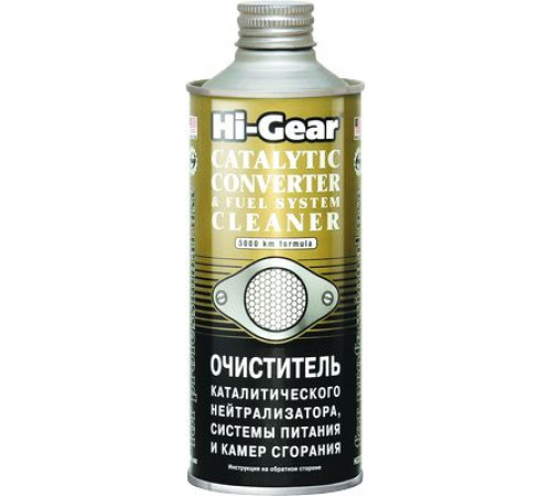 Очиститель каталитического нейтрализатора, системы питания Hi-Gear 444 мл