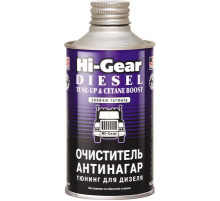 Очиститель-антинагар и тюнинг для дизеля (на 70-90 л) Hi-Gear 325 мл