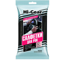 Салфетки HI-GEAR влажные для рук 20 шт