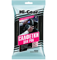 Салфетки HI-GEAR влажные для рук 20 шт
