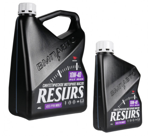 Масло моторное Resurs 5w40 (A3/B4; SL/CF), канистра 4л. ВМП АВТО ЧЗ