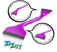 Водосгон  ZIZAY двухсторонний 16х9 см разборный фиолетовый
