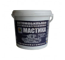 Мастика антикоррозийная 627 резинобитумная 5л