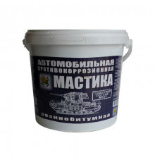 Мастика антикоррозийная 627 резинобитумная 5л