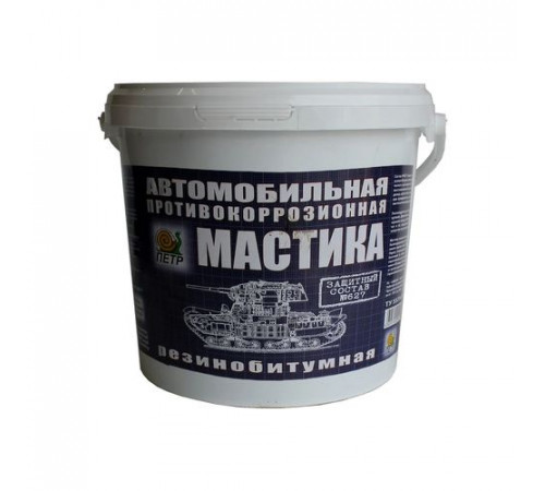 Мастика антикоррозийная 627 резинобитумная 5л