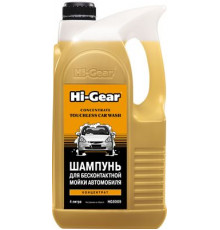 Автошампунь для бесконтактной мойки автомобиля, концентрат Hi-Gear 4 л ~
