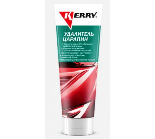 Удалитель царапин (тюбик 120г.) KERRY @