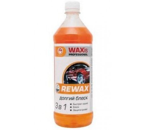 Жидкий воск с тефлоном WAXis PROFESSIONAL флакон 1л  ВМП АВТО
