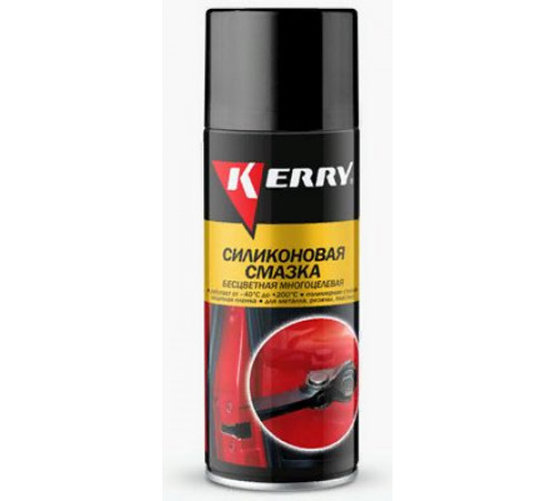 Смазка силиконовая 520мл аэр. KERRY ЧЗ